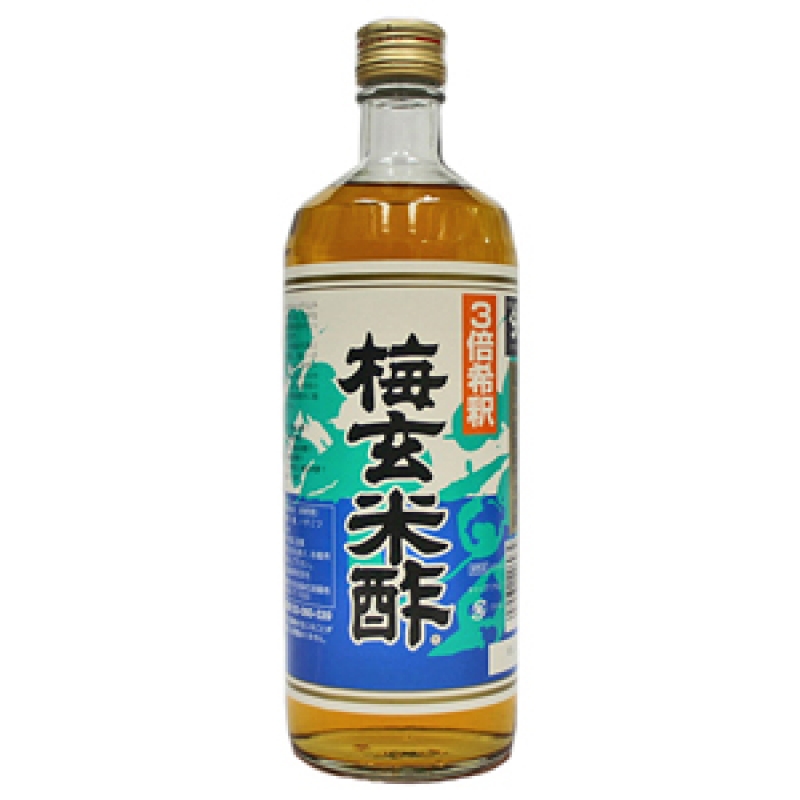 梅玄米酢