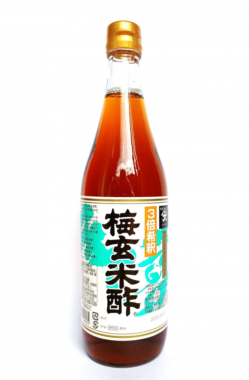 梅玄米酢（新）